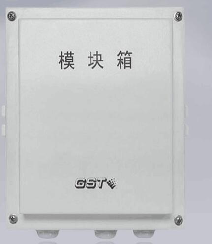 GST-LD-8333模塊箱