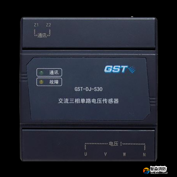 海灣交流三相電壓傳感器GST-DJ-S30