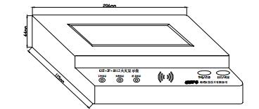 GST-ZF-101Z 火災(zāi)顯示盤外形示意圖